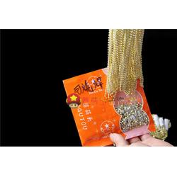 义乌饰品配件咨询电话 爪饰品配件 蘑菇头饰品配件