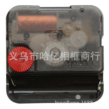 【十字锈配件DIY创意挂钟表芯电子时钟正品太阳静音钟表机芯太阳12888】义乌市哈亿相框商行 - 产品库