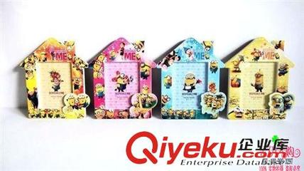 相框、相册 义乌工艺品批发 7寸动物相框 卡通塑料花边相框 十元店货源-义乌市珀聪电子商务商行提供相框、相册 义乌工艺品批发 7寸动物相框 卡通塑料花边相框 十元店货源的相关介绍、产品、服务、图片、价格义乌市珀聪电子商务商行、手表、闹钟;服饰配件、饰品;玩具;五金家电;日用百货;工艺品、礼品;杯子;彩妆;香水;相框;收纳用品;钥匙扣;打火机;车挂;太阳镜